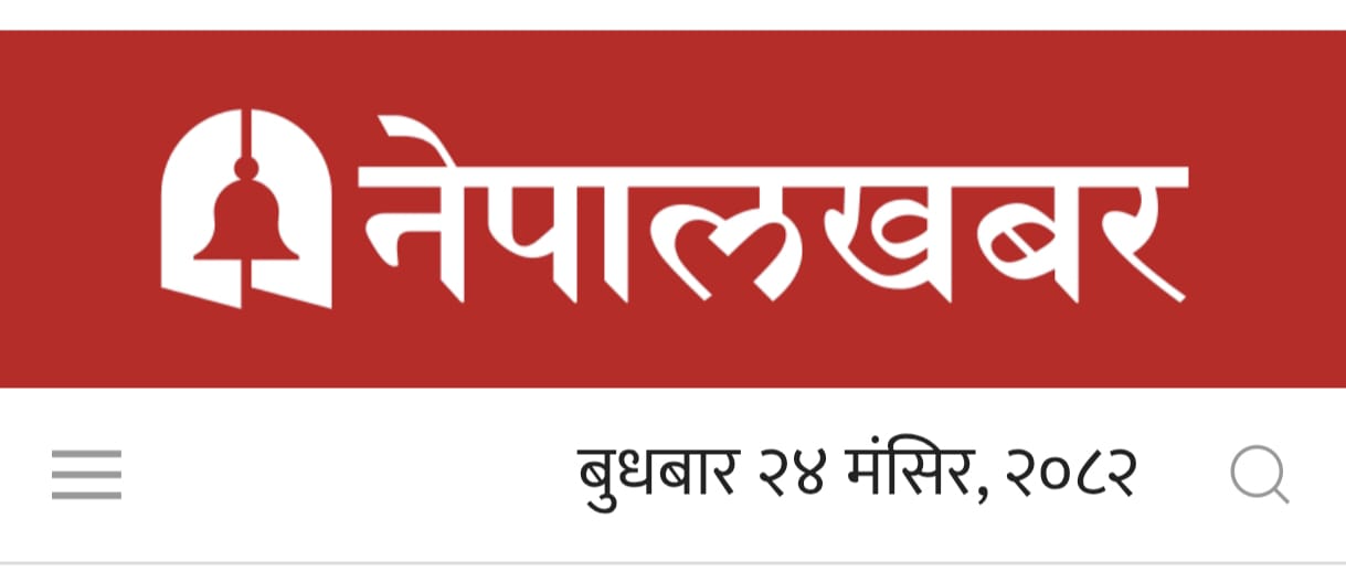 Translation: An Information