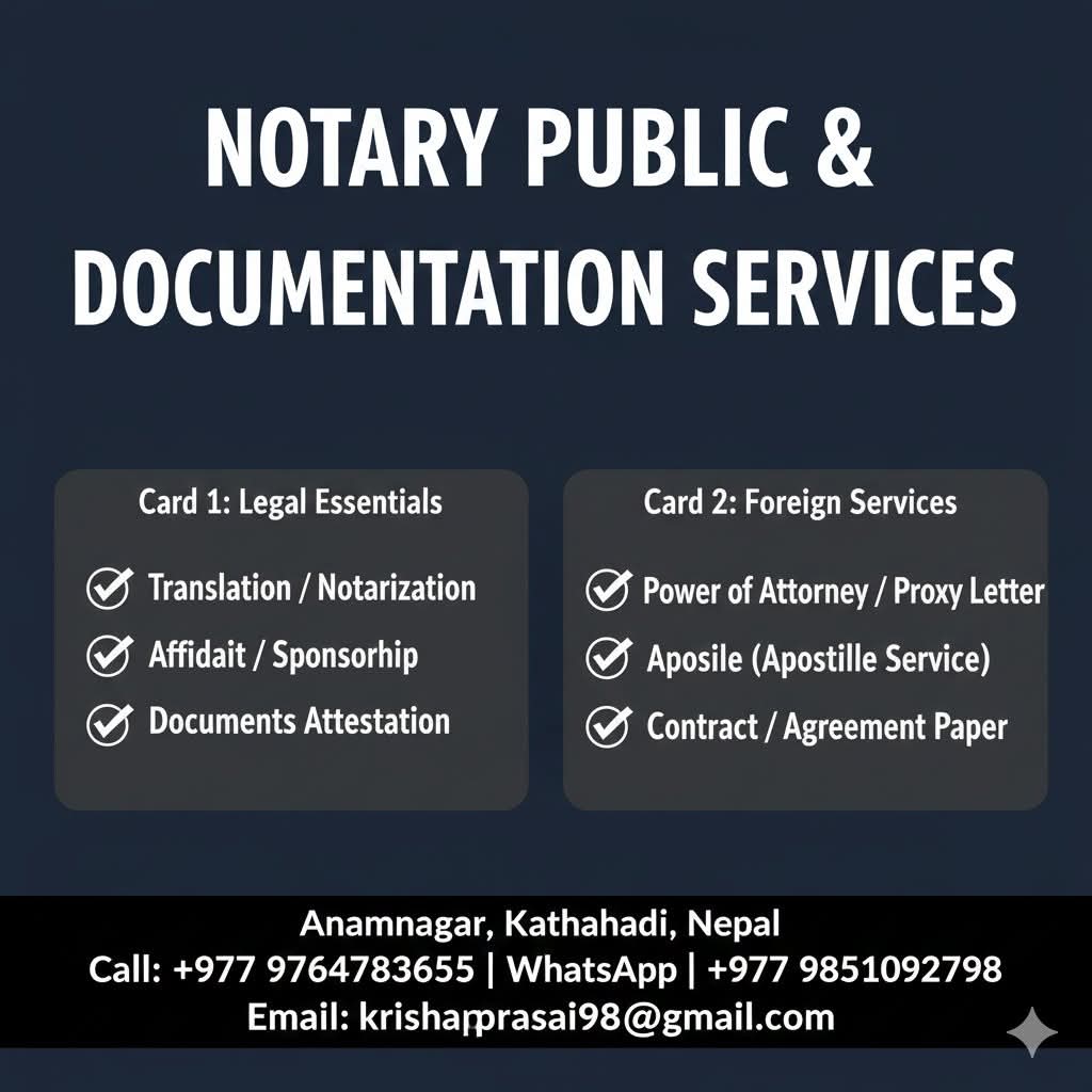 Translation: Contract